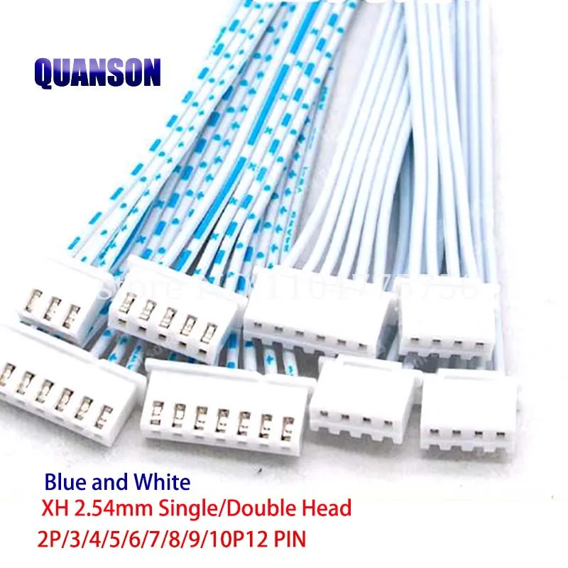 

Кабельные разъемы OIMG JST XH2.54 2P-12P красный синий