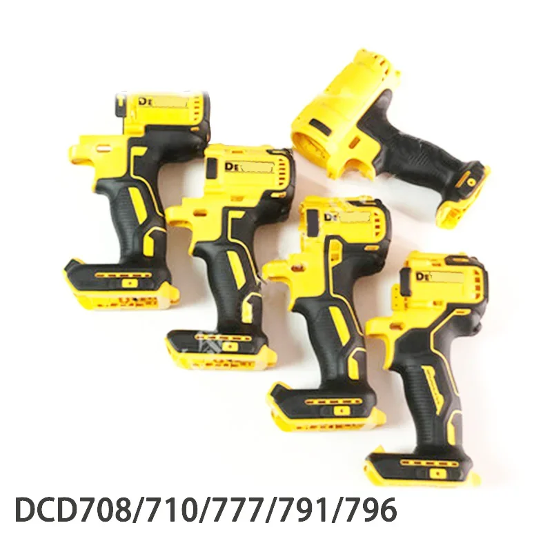 Корпус для электроинструмента DeWalt DCD996 DCD791 DCD777 DCD708 DCD701M DCD796 DCF894 DCF886 DCF801 DCF887 DCF880