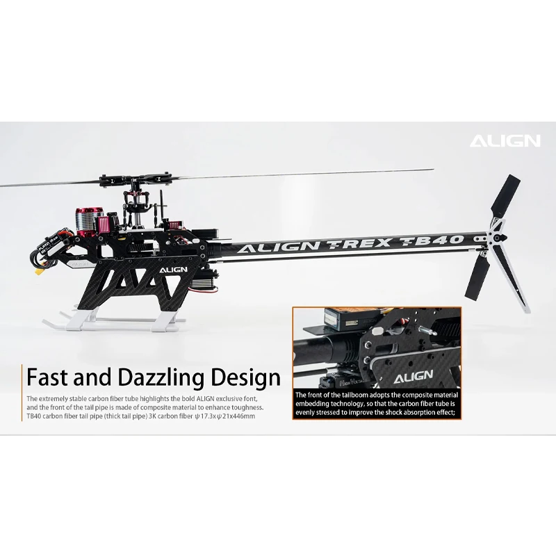 ALIGN TB40 RC электрический 3D модель трюкового вертолета игрушка для взрослых с дистанционным управлением и двумя конфигурациями KITRTF версии (art.: 3920cd7ff894c) - 3920cd7ff894c