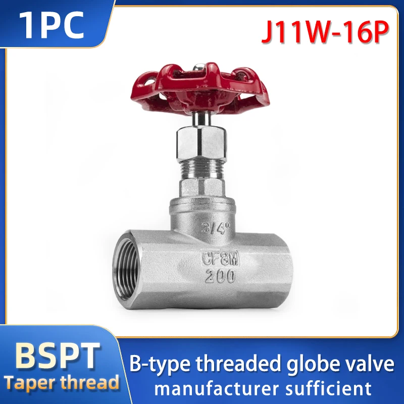 304 нержавеющая сталь Внутренняя магнитная проволочная Пряжка тип B шаровой
