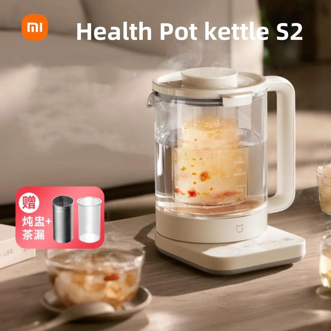 Многофункциональный чайник XIAOMI MIJIA S2 800 л бытовая техника Вт сохранение тепла