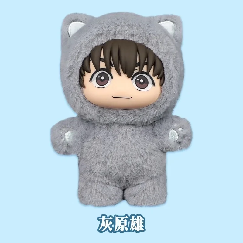 Новый оригинальный Eaki Jujutsu Kaisen Season 2 Cat Park Party Gojo Satoru слепая коробка плюшевая кукла сумка кулон модель коллекция подарки для детей (art.: 3920cf05da5fe) - 3920cf05da5fe