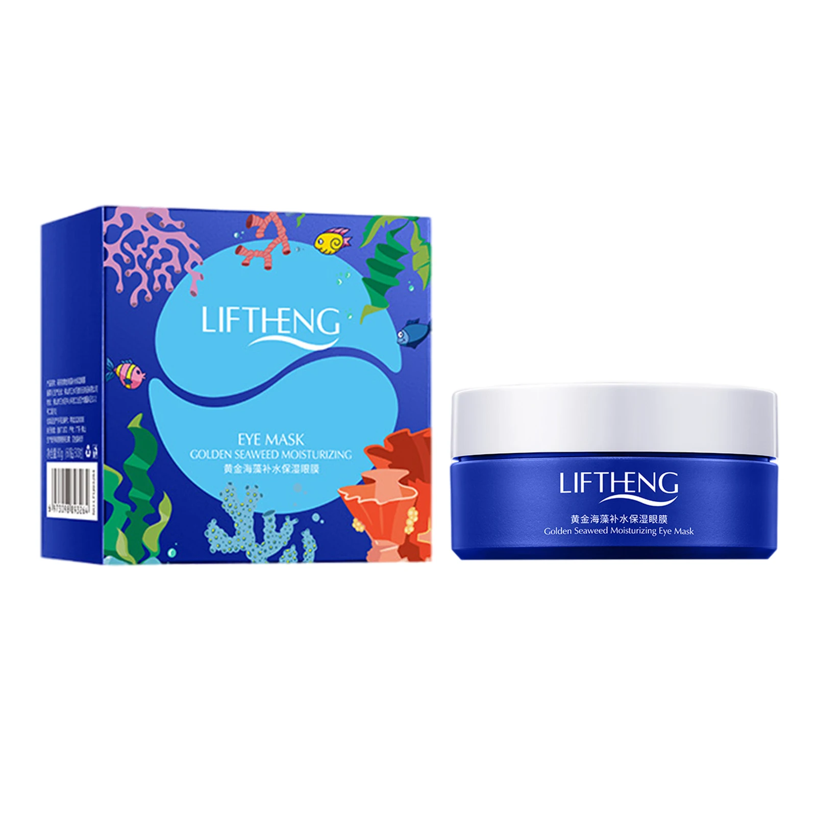 

Under Eye Gel Pads Under Eye Collagen Patches With Hyaluronic Acid 30 Pairs Moisturizing Eye Gel Pads For Men Women Eye