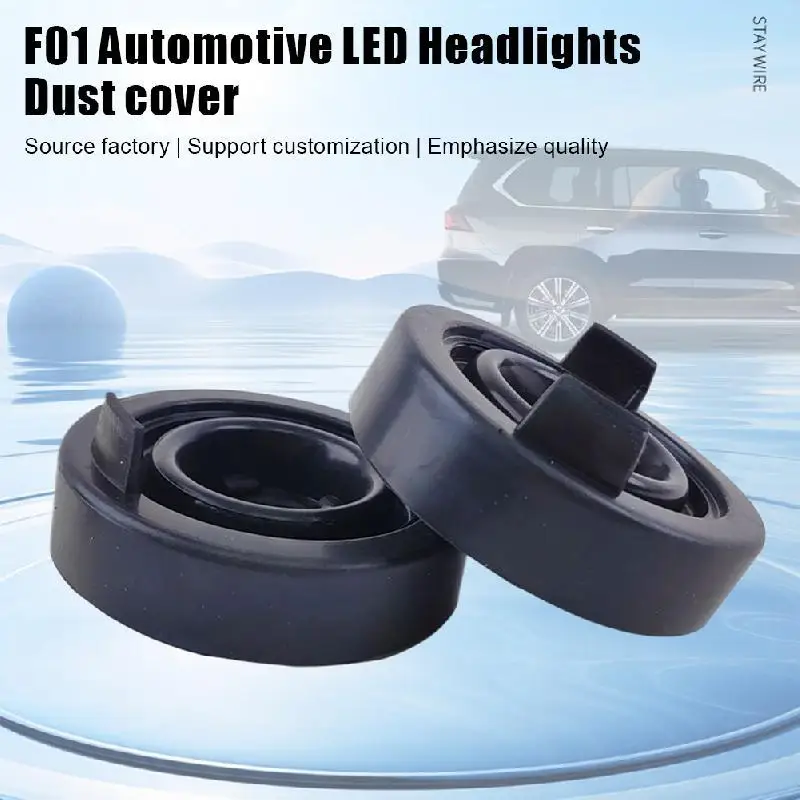 Пылезащитный чехол для фар автомобиля светодиодный резиновый пылезащитный H1 H3 H4