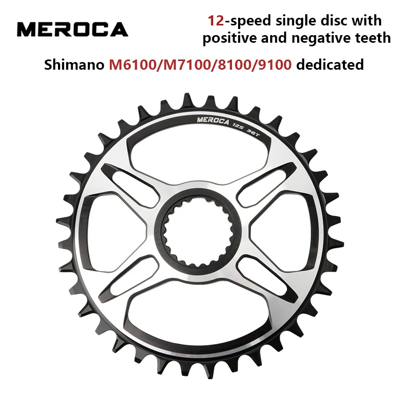 

MEROCA 12 Speed MTB Bicycle Single Crankset Chainwheel 32T 34T 36T 38T Mountain Bike Narrow Wide Chainring for M7100 M8100 M9100