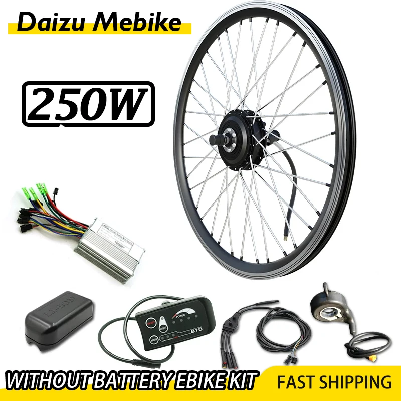 

Free shipping Electric Moto Kit 36V 250W Front Rear Hub Motor Wheel 20 24 26 27.5 29 inch 700C Controller Display Ebike Parts