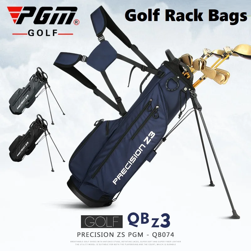 PGM Portable Golf Rack Bag With Braces Bracket Stand Support