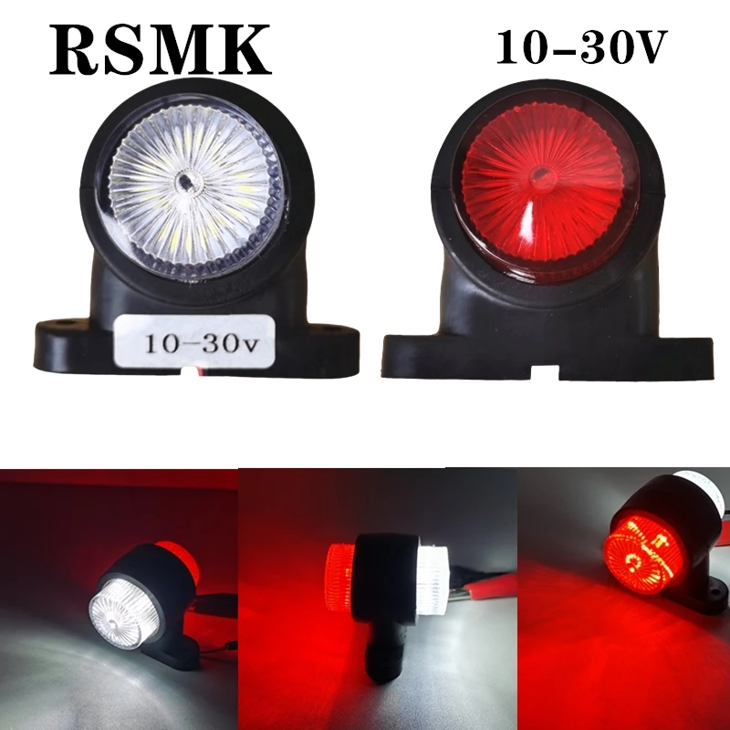 Габарисветильник огни 1 25 для грузовиков 10-30 в 2 шт. боковые Габариты