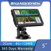 5 inches touch screen gps navigation 2022 map for car 8g ram 128mb fm transmission bluetooth truck gps navigators ce fcc rohs