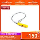 Магнитный захват Bosi 520mm гибкий с подсветкой BS525901