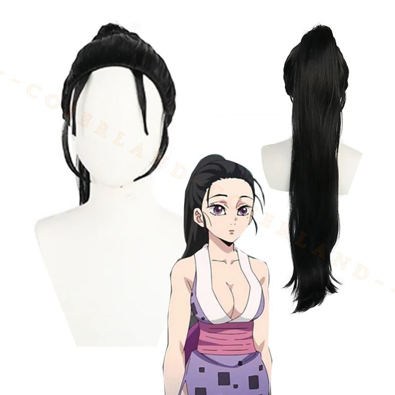 

Anime Demon Slayer Hinatsuru Cosplay Wig Kimetsu No Yaiba Yuukaku-hen Tengen Uzui Wife Black Long Wig Women Hina Free Wig Cap