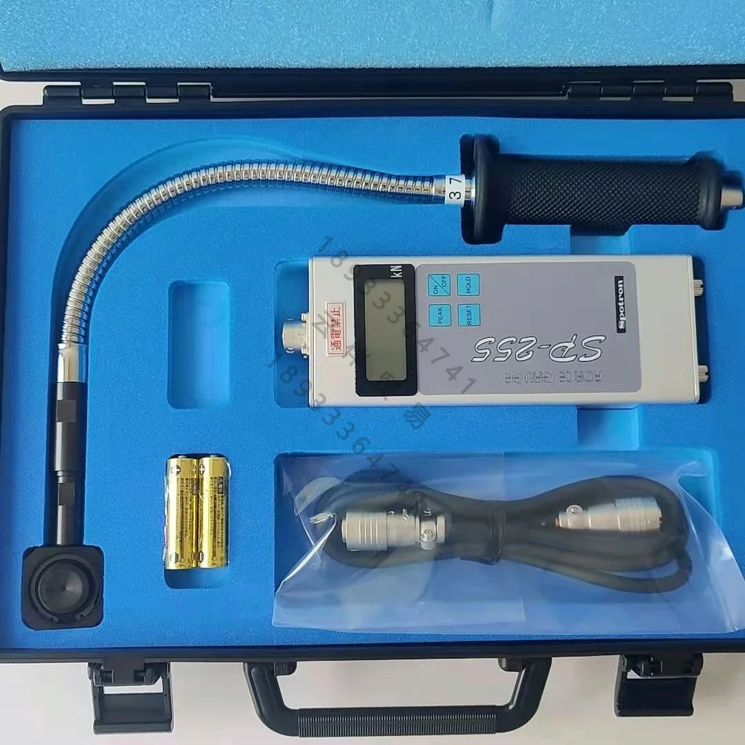 Рисунок 2 - Прибор для измерения сопротивления