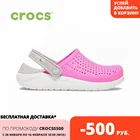 CROCS LiteRide Clog K KIDS