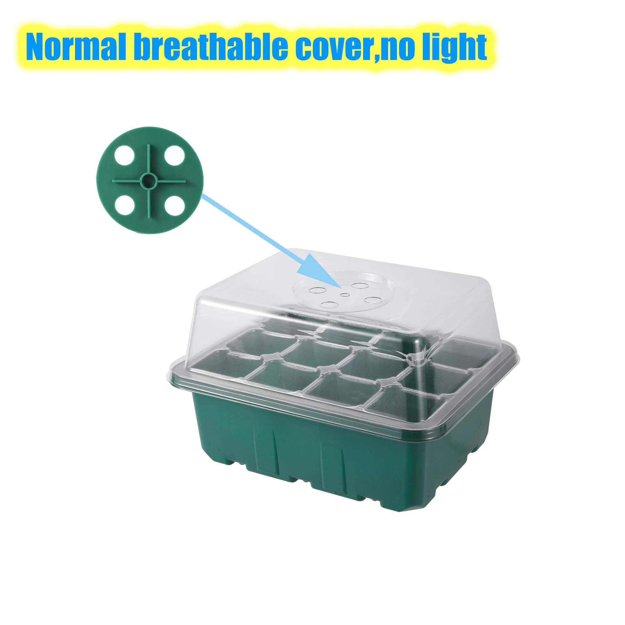 Горшок для рассады Adhere To Fly с подсветкой