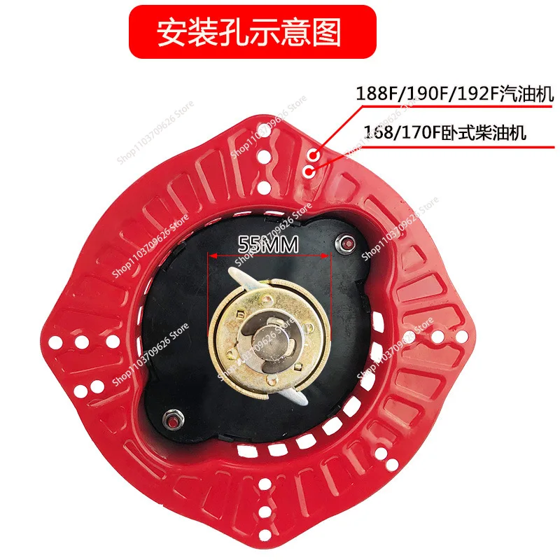 Аксессуары для ручного рулевого культиватора 170 безрычажный стартер дизельный