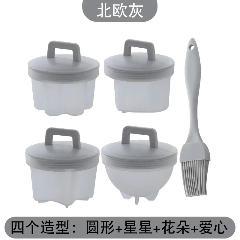 

Набор из 4 силиконовых форм для варки яиц