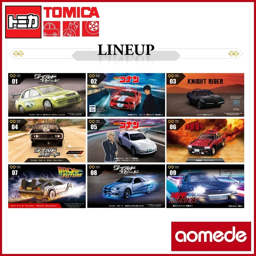 Takara Tomy Tomica Premium Unlimited 08 модель внефорсажа BNR34