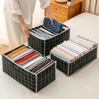 closet organizer for underwear socks home cabinet divider storage box storage organizer for clothes foldable drawer organizer