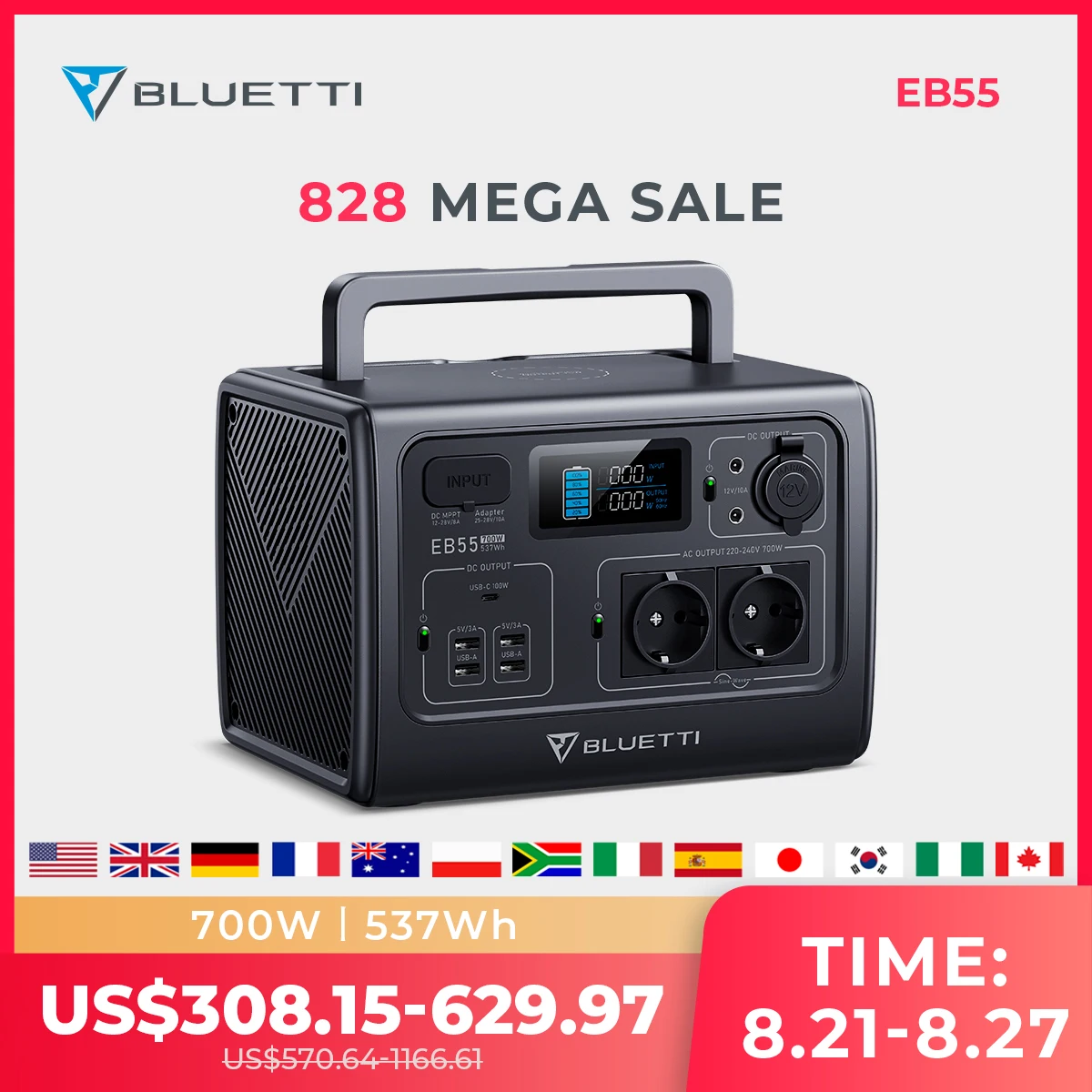 

BLUETTI EB55 700W 537Wh Portable Power Station LiFePO4 Battery Solar Generator Battery Power Supply For Outdoor Camping Fishing