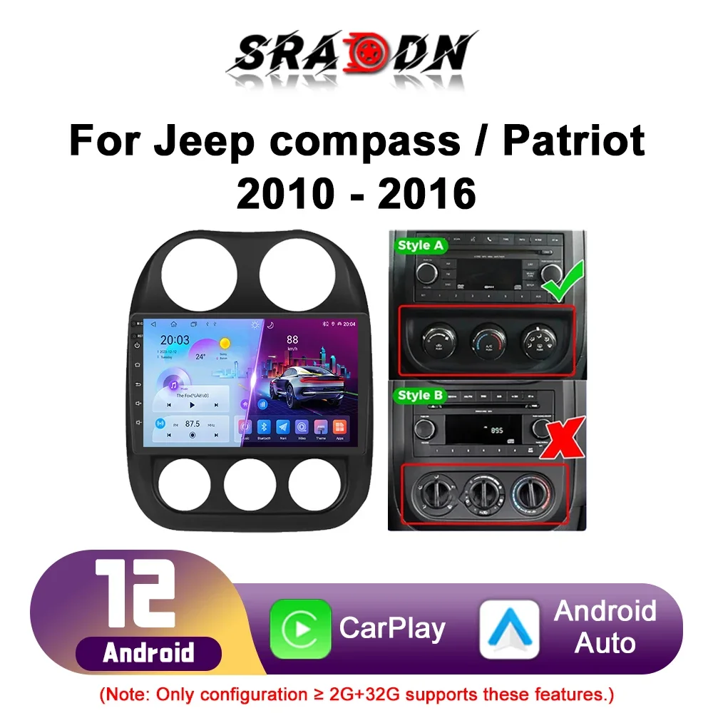 Для Jeep Compass Patriot 2010 2011 2012 2013 2014 2015 2016 Автомобильный радиоприемник Android