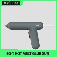 duka hot melt glue gun childrens diy handmade strip household rechargeable glue gun small strong glue stick
