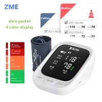 zme automatic digital lcd upper arm blood pressure monitor heart beat rate pulse meter tonometer sphygmomanometers pulsometer