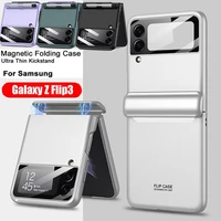 case for samsung galaxy z flip 3 5g magnetic hinge full protection cover camera glass hard plastic back ring case with touch pen
