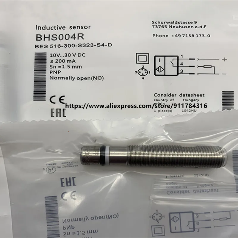 

New High Quality Balluff Proximity Switch BHS004R BES 516-300-S323-S4-D