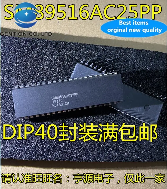 

10 шт. 100% оригинальная новая интегральная схема SM89516AC25PP DIP-40 IC