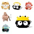 Мягкий чехол для Airpods чехол 1 2 Pro мягкий чехол для Apple AirPods Bluetooth сумка для беспроводных наушников зарядная коробка карамельных цветов