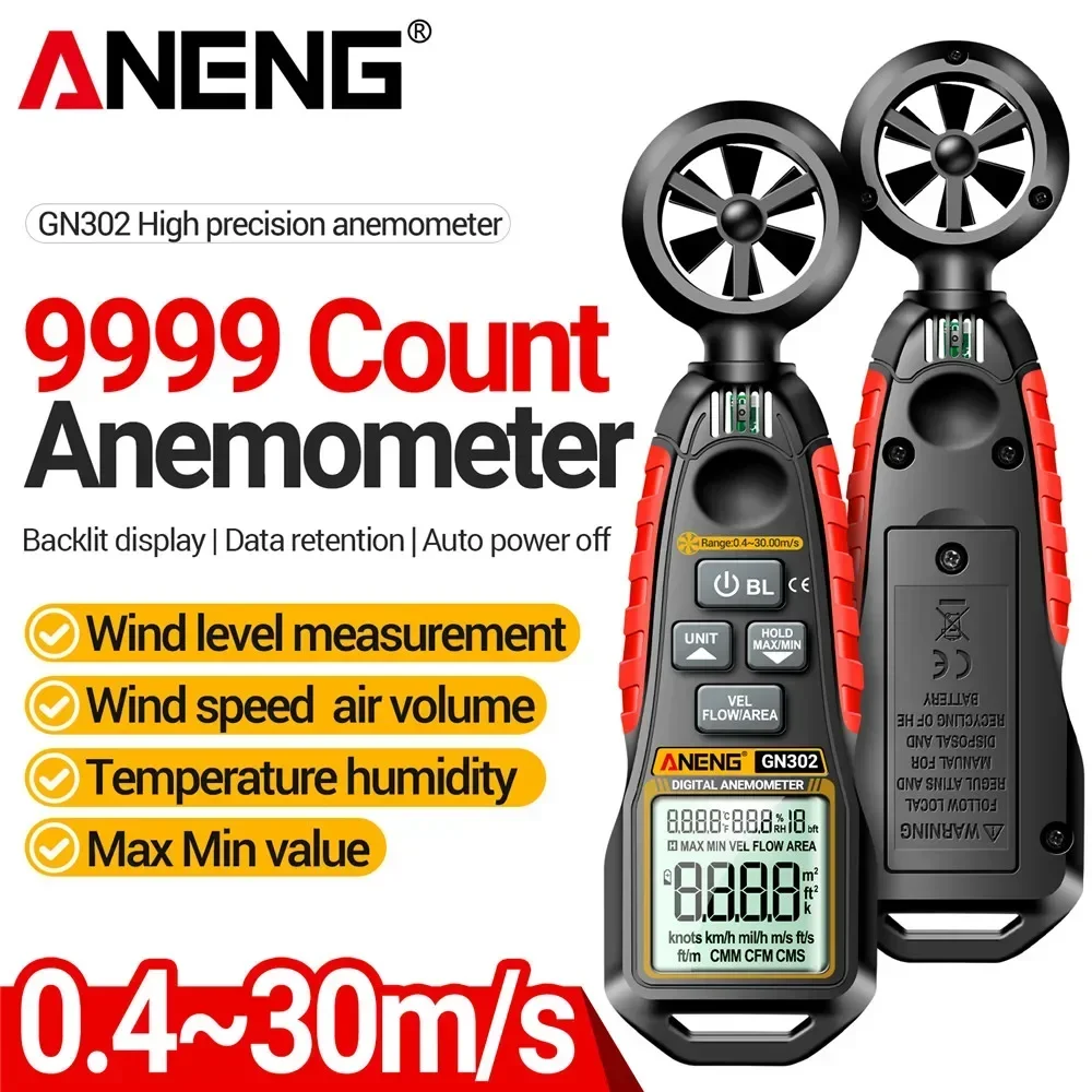 Фото Ручной анемометр ANENG GN302, 9999 отсчетов, цифровой 0,4 ~ 30,00 М/с, измеритель скорости ветра,-C ~ C, тестер температуры №1