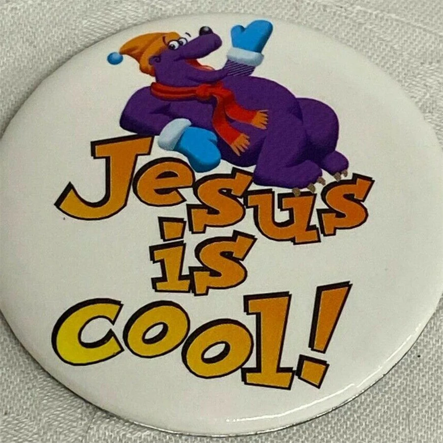 

Иисус крутой! Основная кнопка