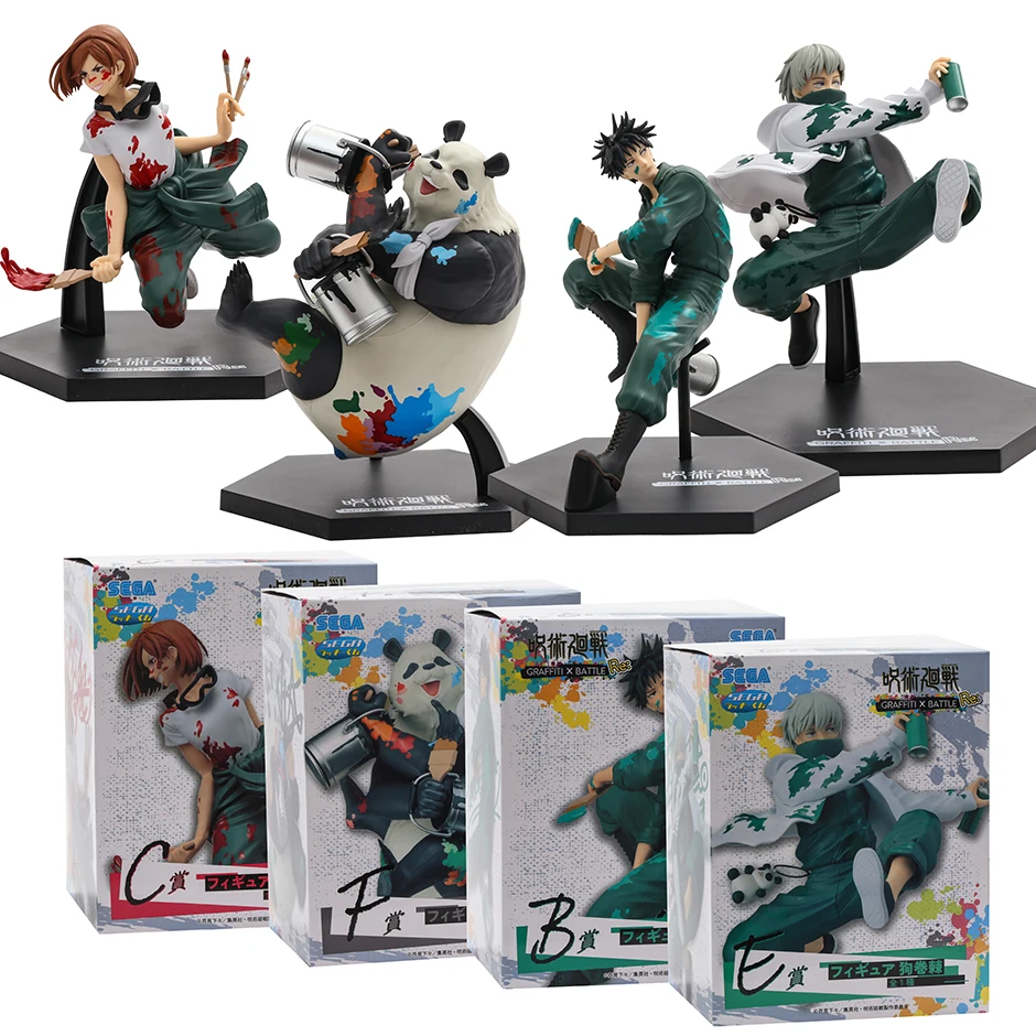 

4 шт./комплект, игрушечные фигурки кугисаки