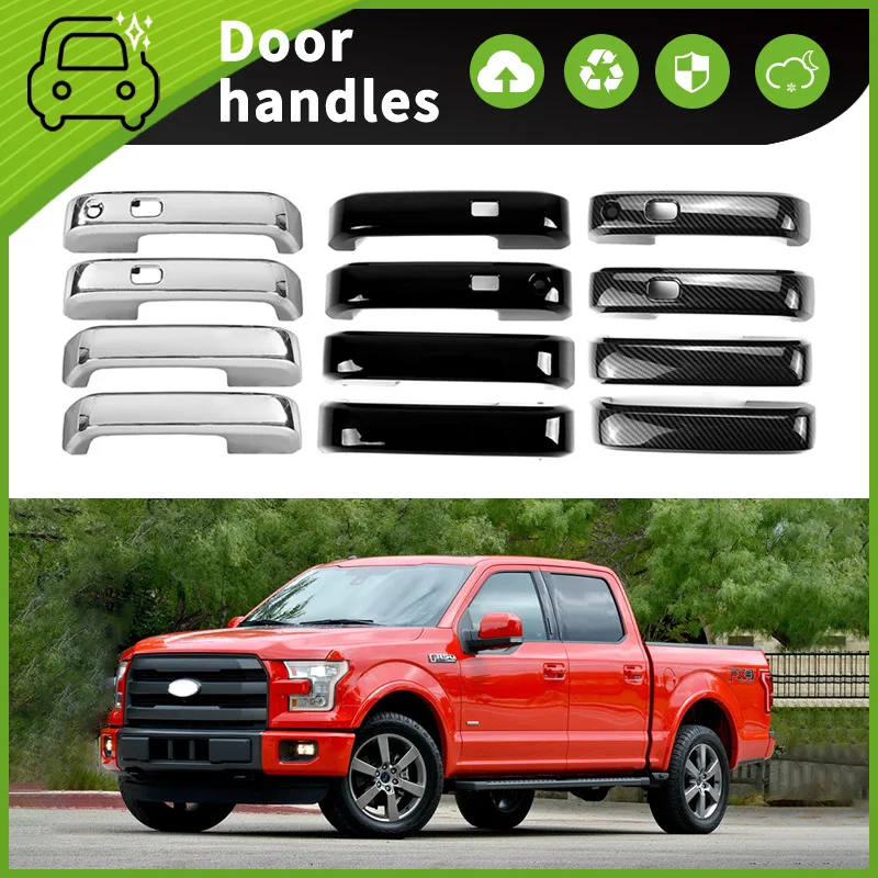 Подходит для дверных ручек Ford F150 15-20 декоративная рама наружная дверная ручка