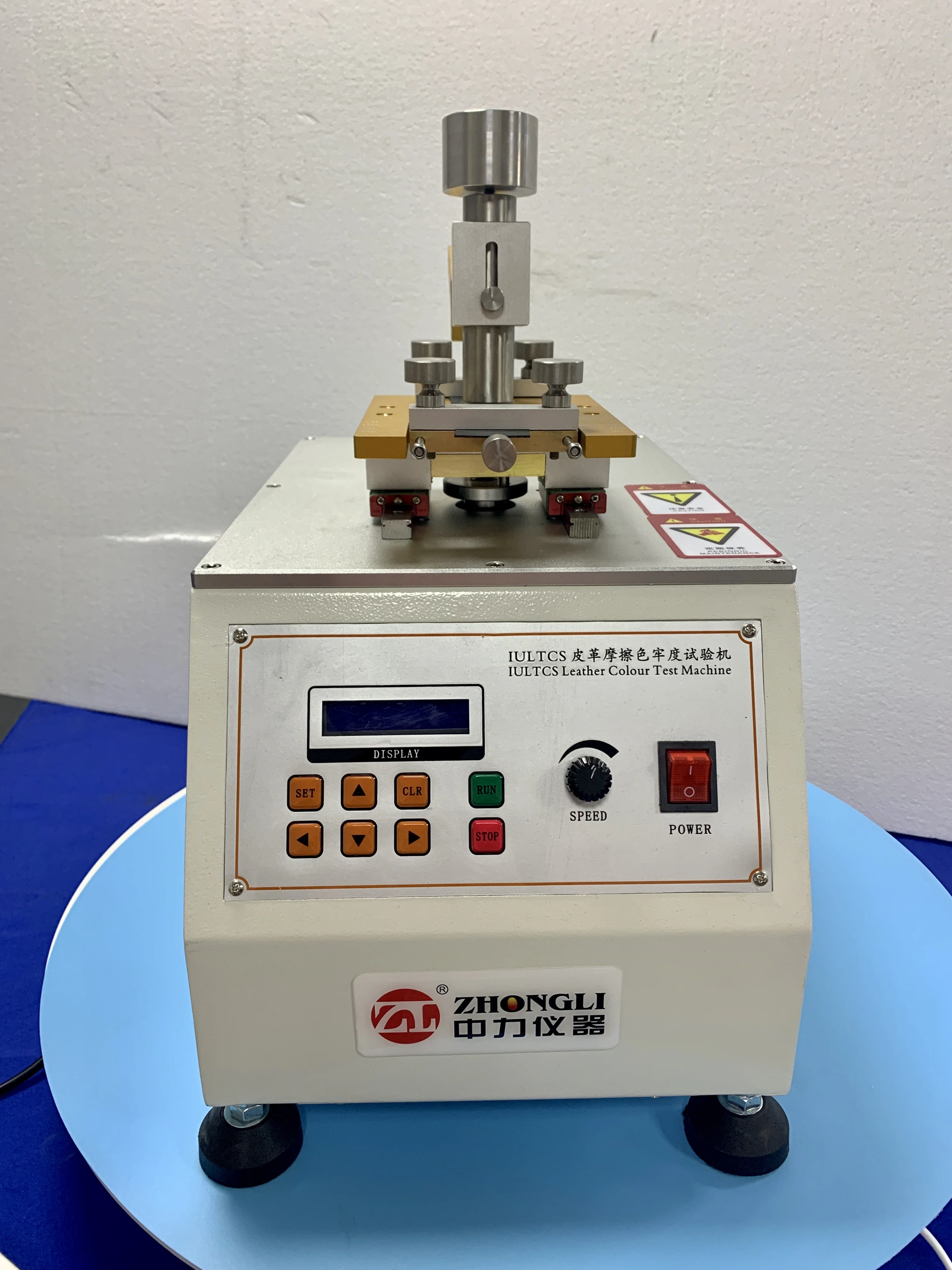 IULTCS Rubbing Leather Color Fastness Test Equipment