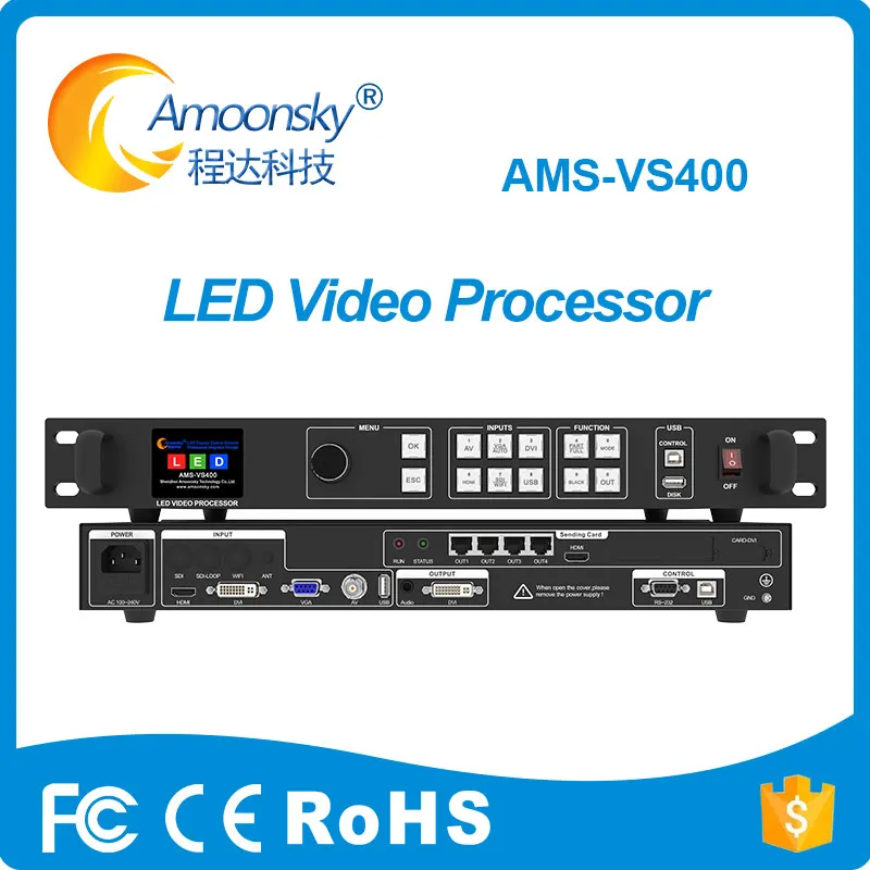 

2023 NEW VS400 video wall processor aluminum alloy shell with USB socket portable playback