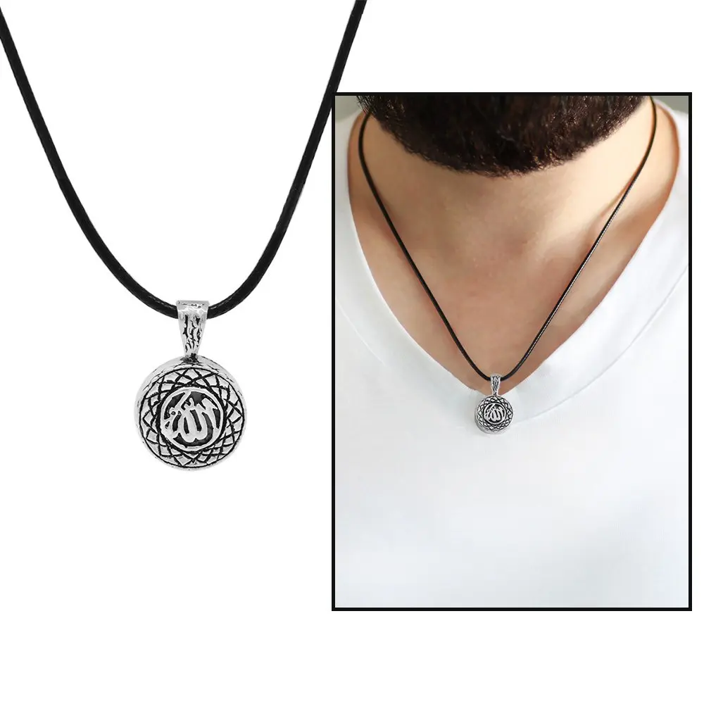 

Nipora ожерелье серебряное с арабским Аллах, написанное на нем