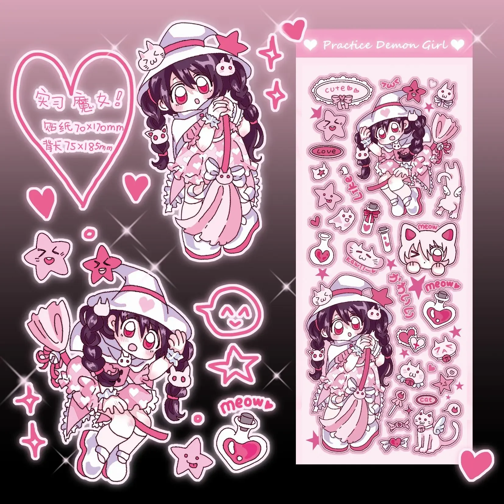 

Y2k наклейки с персонажами мультфильма ведьмы