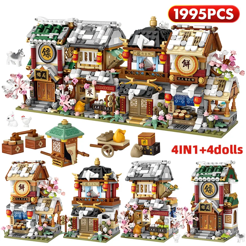 city inn прага 1