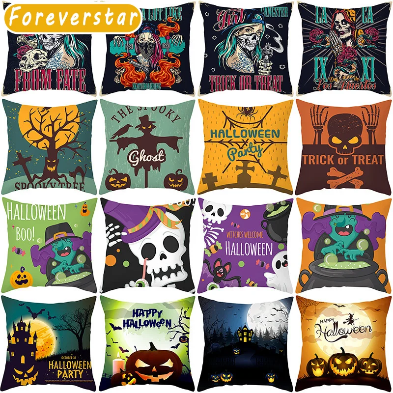 

Подушка на Хэллоуин чехол домашний декор, наволочка для дивана, аниме, декоративные наволочки на подушки, Хэллоуин
