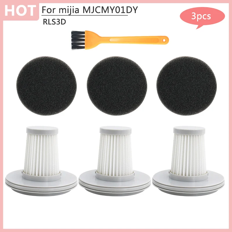 

Запасные фильтры для Xiaomi Mijia MJCMY01DY