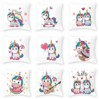 cute baby unicorn pillow case cartoon rainbow unicorn pillowcase gift for girl kids women home decor bedroom sofa bed 45x45 cm