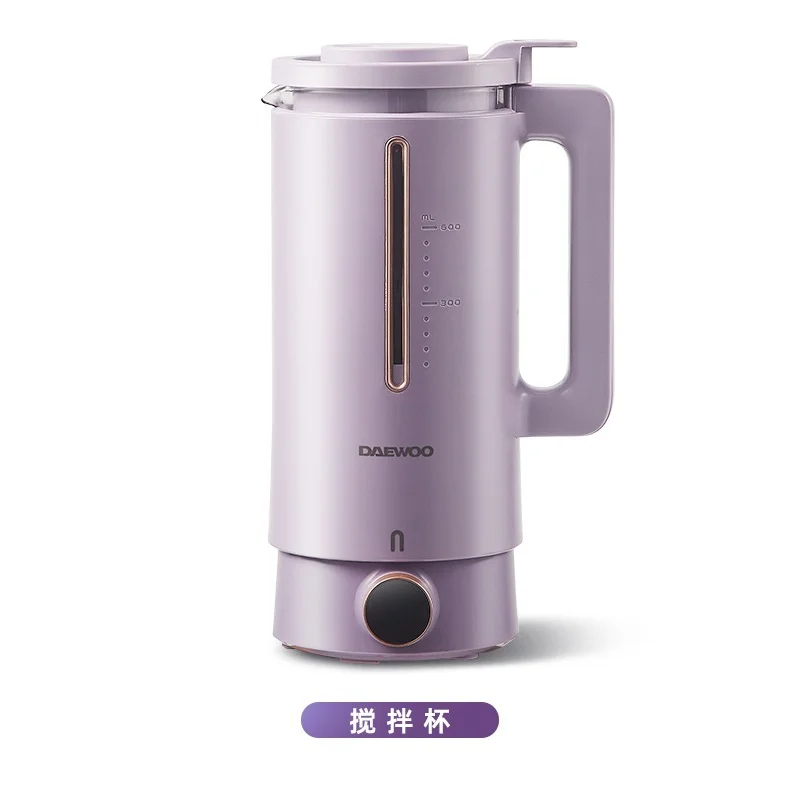 220V High Speed Blender 600ml Household Heating Mini Small N