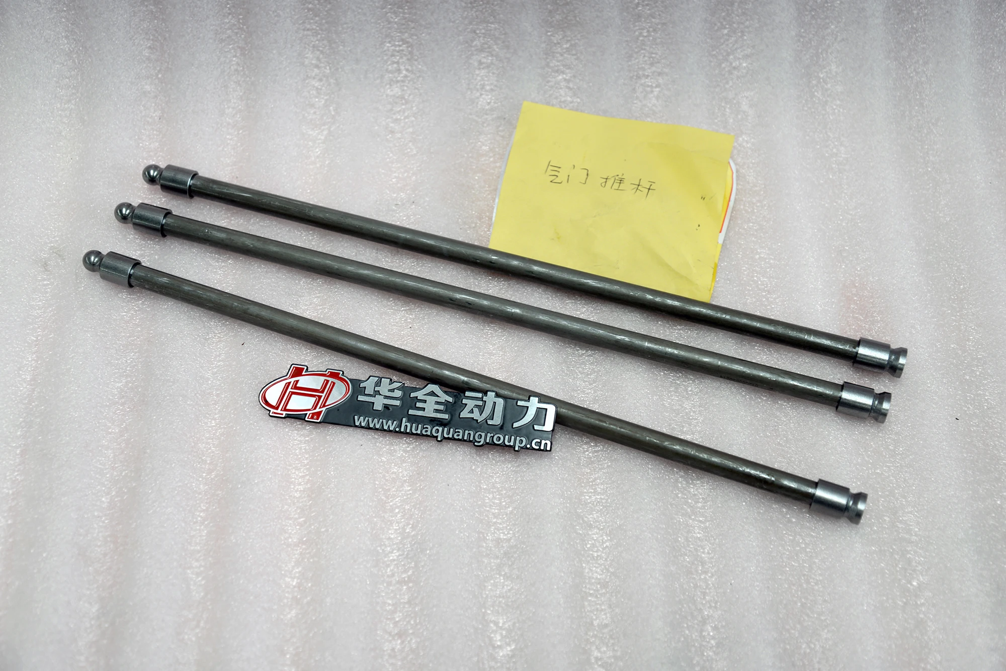 

Запчасти для дизельного двигателя Steyr, клапан, нажимной стержень, цена