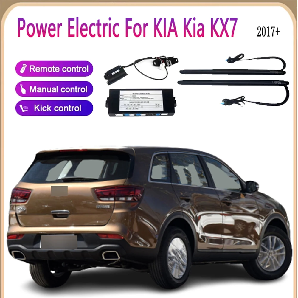 

Автоматическая задняя дверь для KIA KX7 2017 +, Электрический подъемник задних ворот, Автомобильный багажник, автоматическое открытие, закрытие ворот, комплект крышек