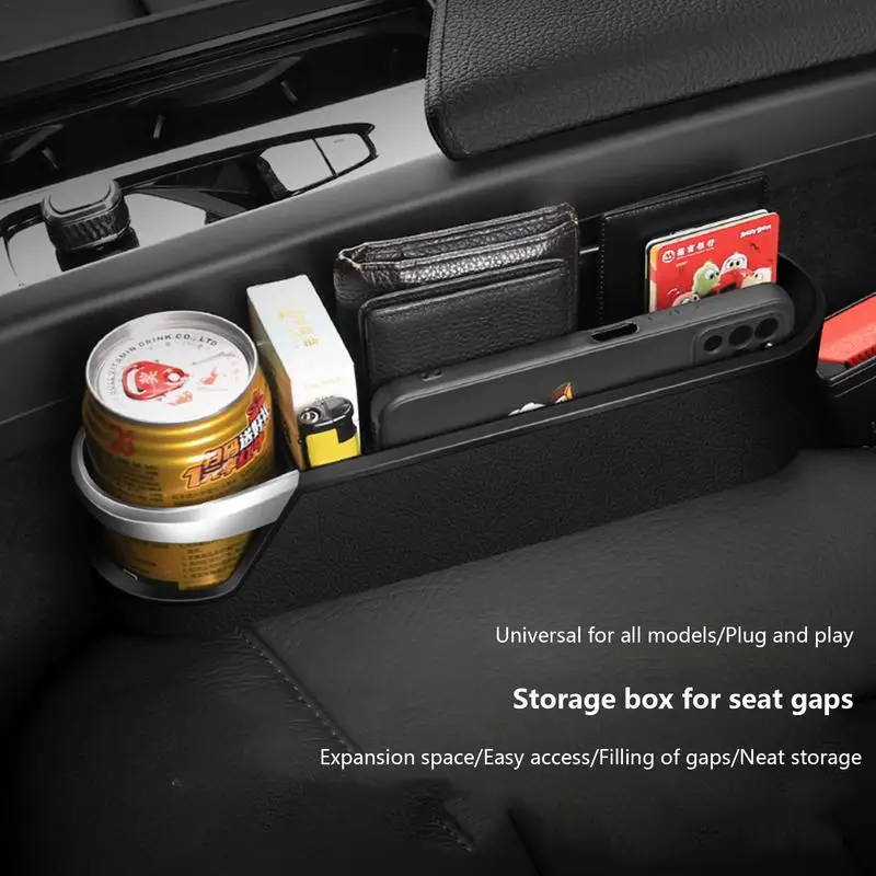 

Автомобильный ящик для хранения, универсальный ящик для хранения среднего сиденья, держатель для телефона, консоль для сиденья