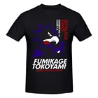 Футболка с рисунком из аниме Моя геройская Академия, Fumikage Tokoyami Boku, без героев академии, одежда в стиле Харадзюку, хлопковые свитшоты, футболка с рисунком