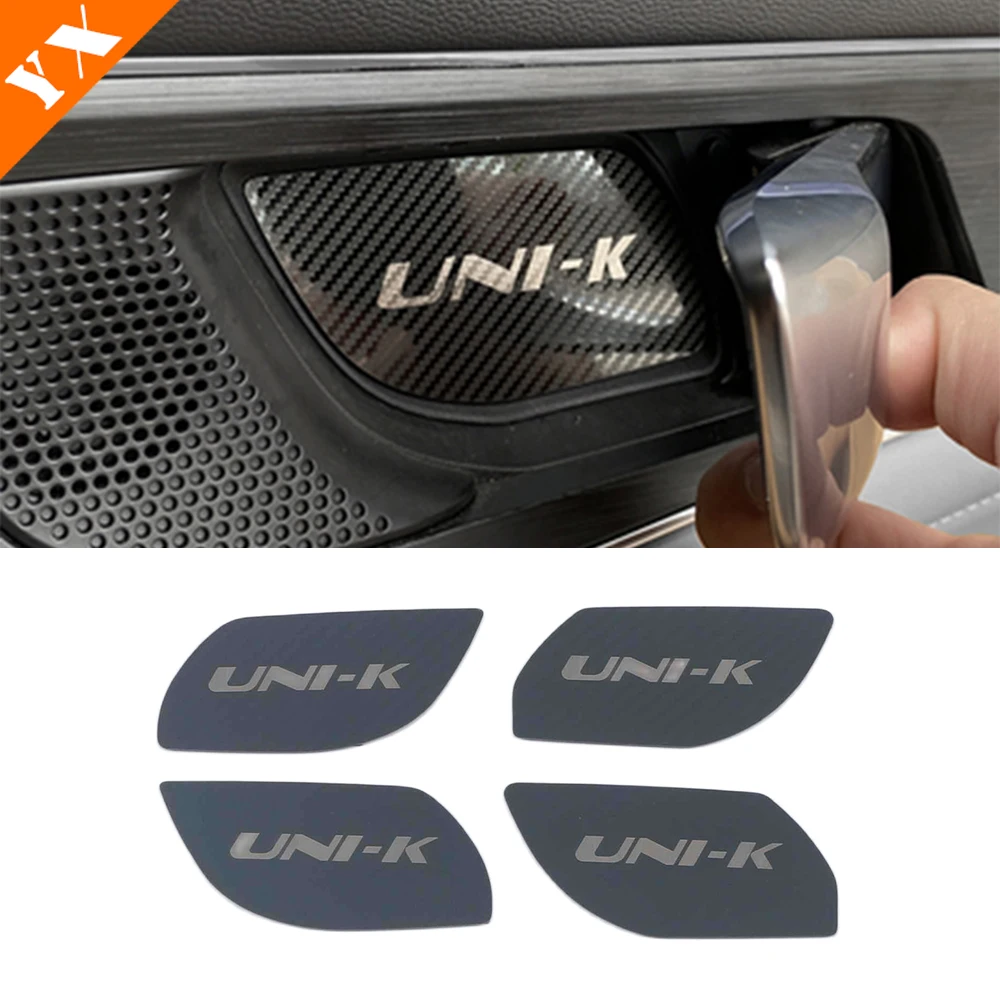 Для Changan UNIK UNI-K аксессуары 2021-2024 нержавеющая внутренняя дверная ручка автомобиля Наклейка панель декоративная крышка