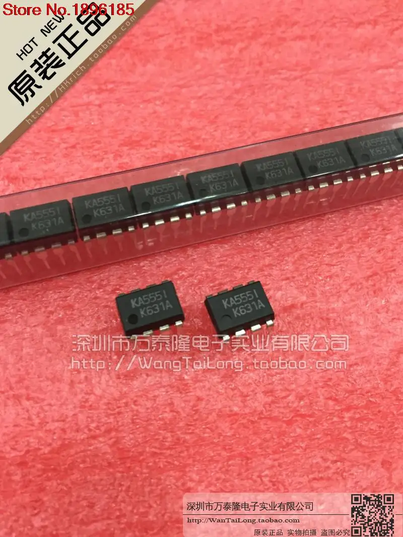 

5Pcs KA555 DIP-8I new