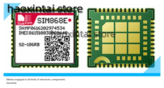 SIM868E /SIM800 /SIM7060G /SIM7000E /SIM7912G-M2